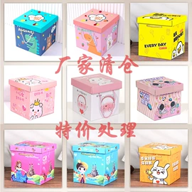 其他礼品包装;鲜花包装;圣诞礼品包装