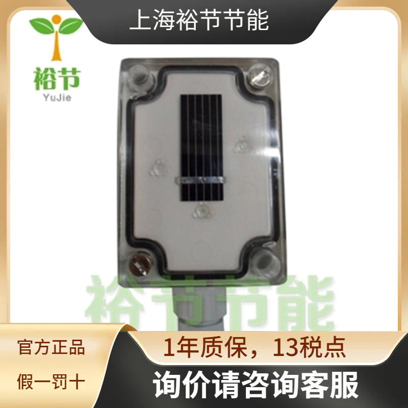 SIEMENS/西门子 传感器 QLS60 太阳照度传感器 西门子传感器