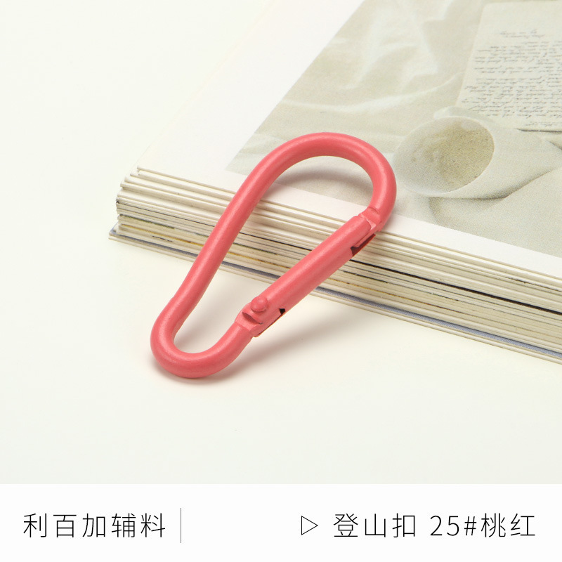 葫芦形烤漆D形铝合金登山扣快扣钥匙扣钥匙小挂扣水壶扣背包扣|undefined