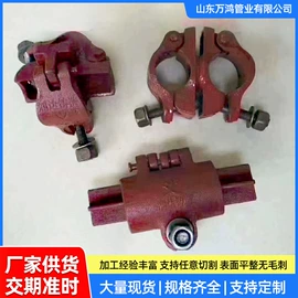 镀锌管;脚手架;其他紧固连接