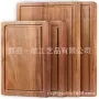 收纳木质跨境餐厅切菜板