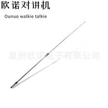 ���v�C�쾀������UV�p��RH770���^SMA-M�m��춰�����VX5R