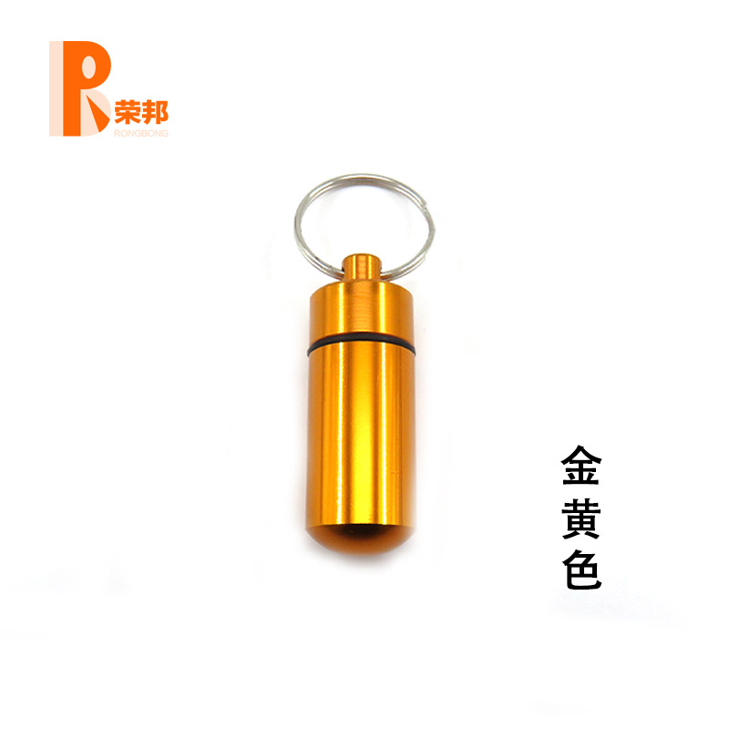 Botella de medicina para exteriores, botella colgante de aleación de aluminio, mini contenedor de medicina impermeable, botella de pastillas portátil, almacenamiento práctico, impermeable y a prueba de humedad image 12