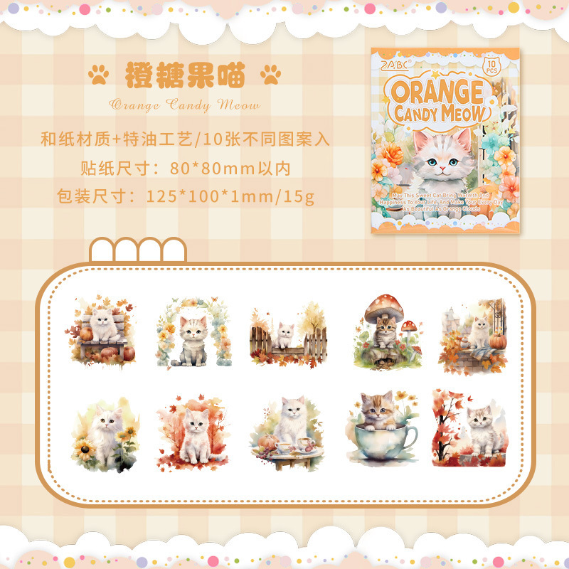 Nube dulce Miao aceite especial y papel pegatinas paquetes diy diario de mano pegatinas de animales adorables pegatinas de papelería gato