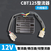 Ħ��܇������������GY6125150̤��܇�{������l늙C���늇�