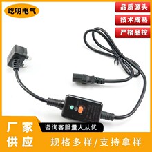 Ӣʽ©늱��o���^÷��β�Դ��������������|�����Դ�����L��