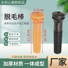 �����������ʽ�L�SʽÓë�C�z����ë����ë�z�l�����u���Zȥë�z