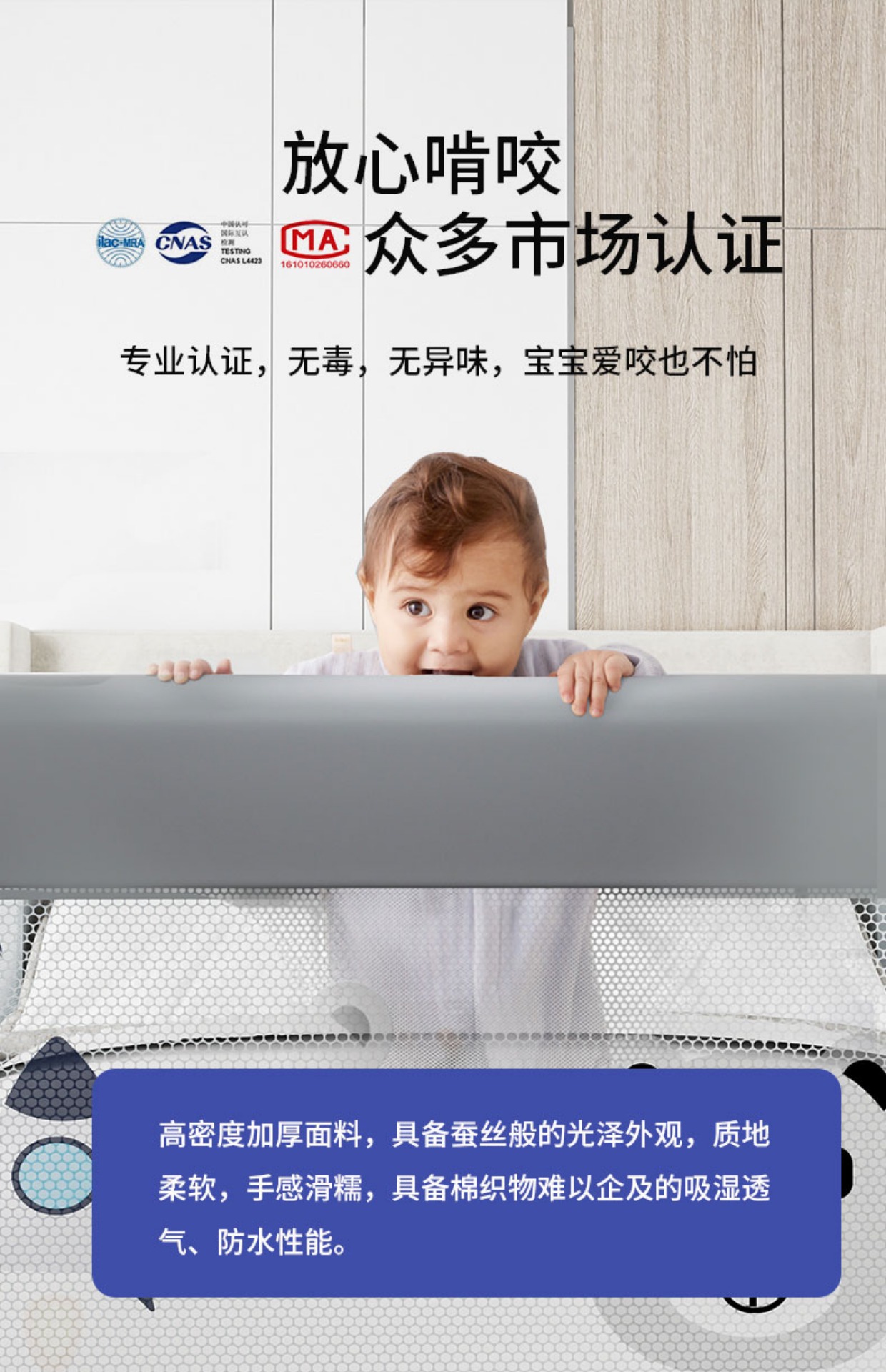 O1CN016ELKEy1bQjDPANFum_!!3882