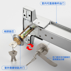 防火門天地推槓鎖安全逃生門鎖 不鏽鋼平推式天地杆消防通道門鎖