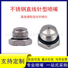 ���P�ˮᘇ��^�߉�ֱ��Һ���������켈�S�����и�ˮ��켈�C�м�