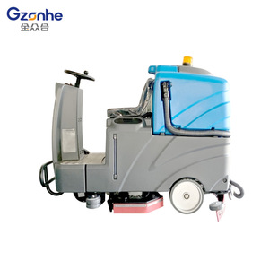 Jinzhonghe Zh-Jxd-950 Driving Industrial Floor Scrubber Property Commercial Supermarket Floor Scrubber Fully Automatic Floor Scrubber