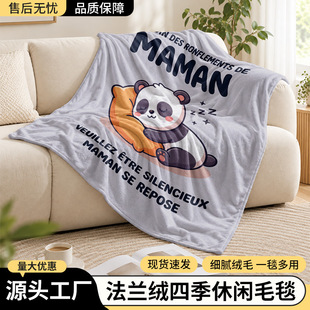�羳���m�që̺�ļ�ͨ��̺����˯̺���������k�����w̺���նYƷ