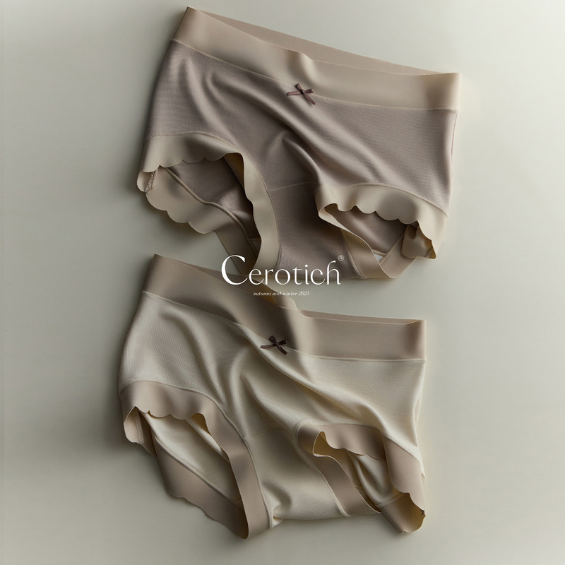 Cerotich Cloud-Sense Nano Underwear for Women, Thin, Solid Color, Seamless, Breathable, Comfortable, Naked-Feel Modal Crotch Briefs