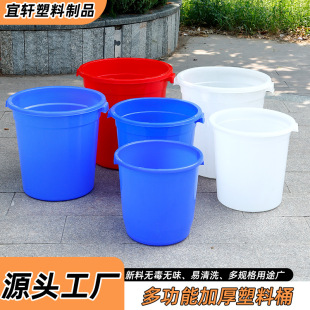 �S��ֱ�N��̖��ˮͰ ����ˮͰ �Ӻ�ˮͰ���Ã�ˮͰ���w�l��Ͱ��Ͱ