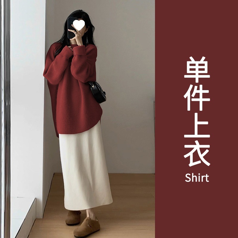 独特绝美小套装冬装气质穿搭一整套高级感入冬圣诞高知穿搭裙子女|undefined