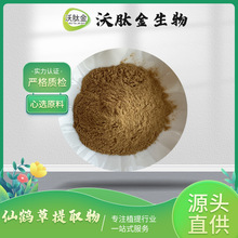 ���Q����ȡ�� ���Ľ�F؛���� ���Q�ݱ�����ȡ ��1KG��ӆ ���]��