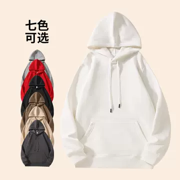 Men's 420G heavy Austrian grain wool hoodie American casual men's and women's solid color loose coat can be wholesale - ShopShipShake