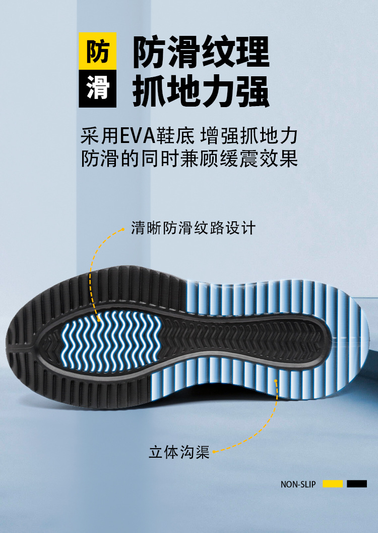 TPU款详情_12.jpg