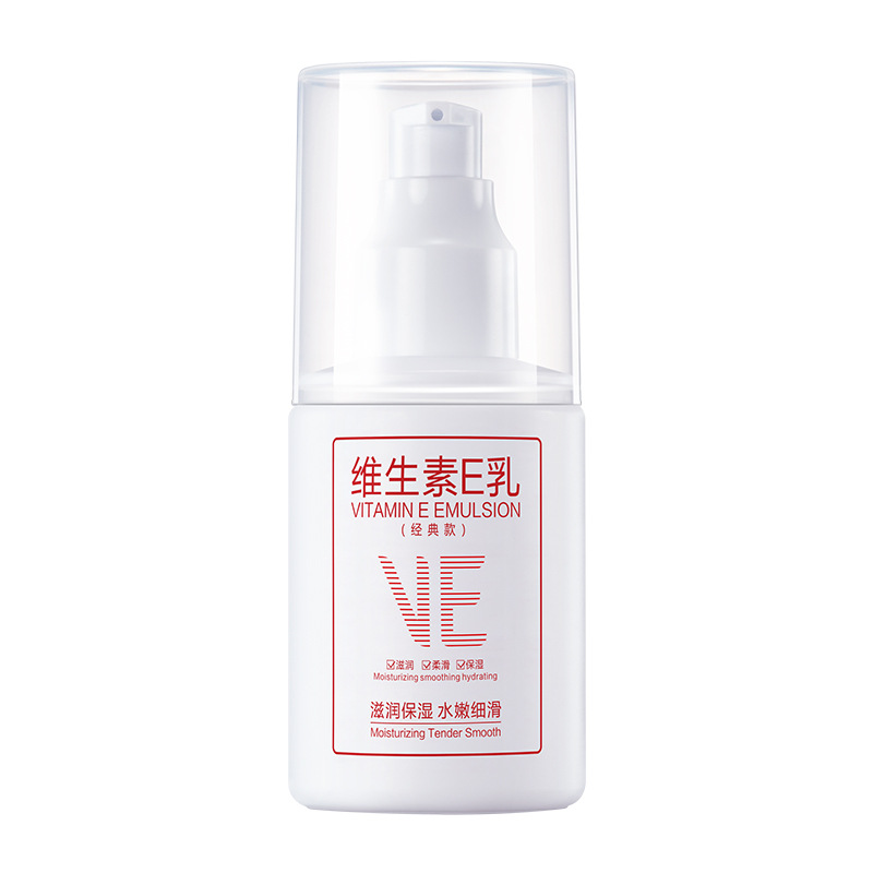 Crema Hidratante de Lanolina Image Beauty, Crema Hidratante y Anti-Resequedad para el Cuidado de la Piel en Otoño e Invierno, Loción Corporal, Crema Facial Hidratante, Venta al Por Mayor