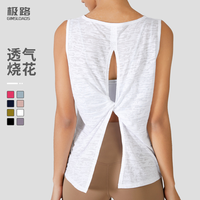 Summer Thin Sleeveless Blouse Quick-drying Sports Vest Women's Breathable Loose T-shirt Running Yoga Clothes Top for Outer Wear