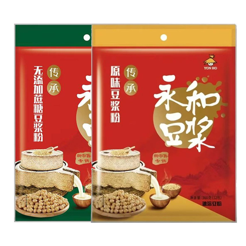 永和豆浆粉360g早餐速食冲饮原味甜豆浆粉中老年无蔗糖添加豆浆粉