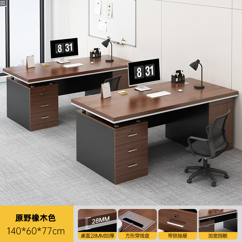 Escritorio Mesa de jefe Mesa de oficina Mesa y silla Combinación simple y moderna Mesa de personal para computadora individual y doble Mesa para el hogar