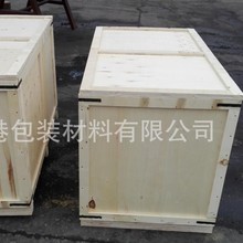 1208可定制重型免熏蒸免检疫加唛头胶合板木箱承载1-10吨防潮
