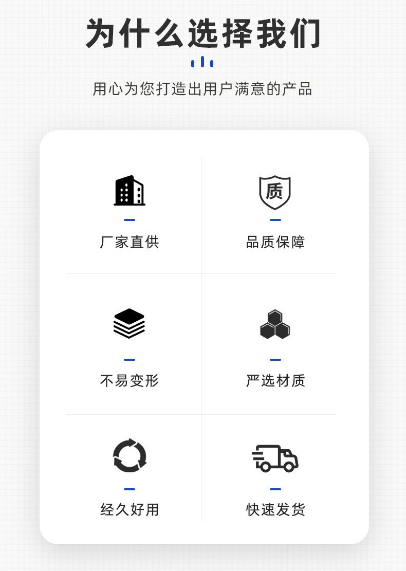 详情页_02.jpg
