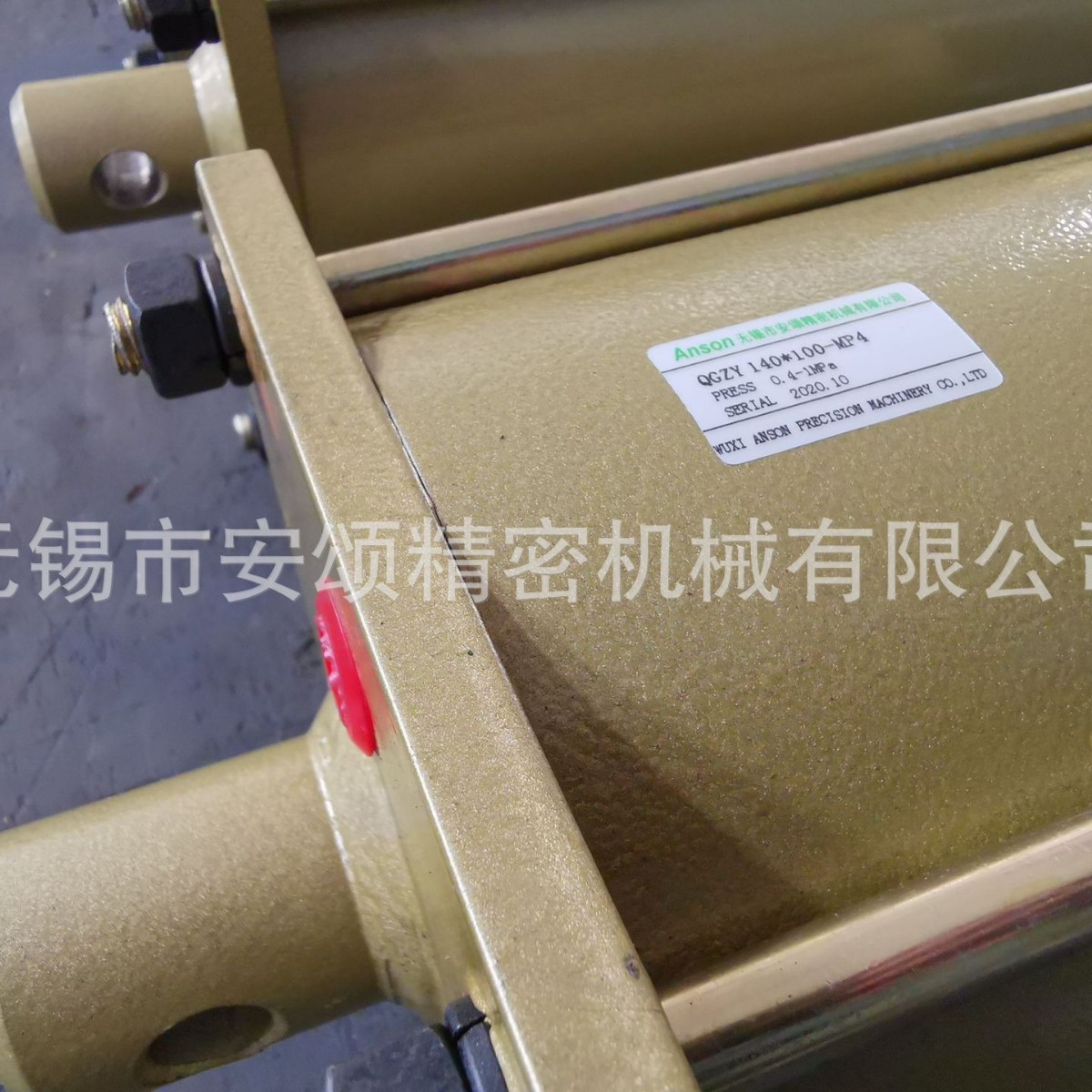 QGZ140*100-MP4立盛达电机车气缸QGZH125*30 长安重工砂浆车气缸