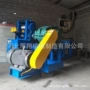 二联定做源头钢边圆机
