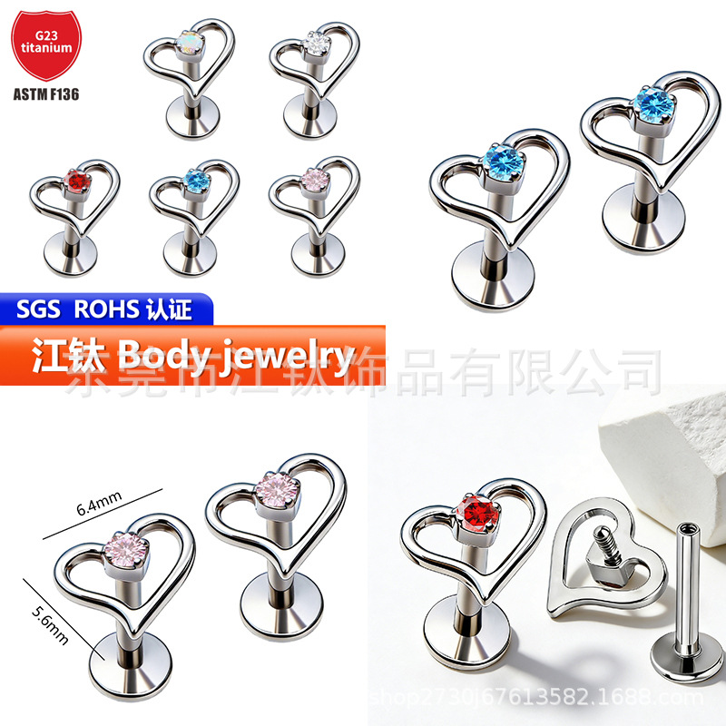 Pointed titanium steel lip stud product view