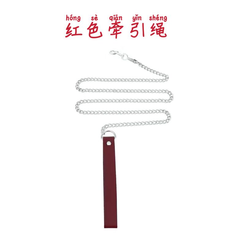 大铃铛Choker项圈PU皮革锁骨脖环原宿少女可爱女仆辣妹纯欲牵引链|undefined