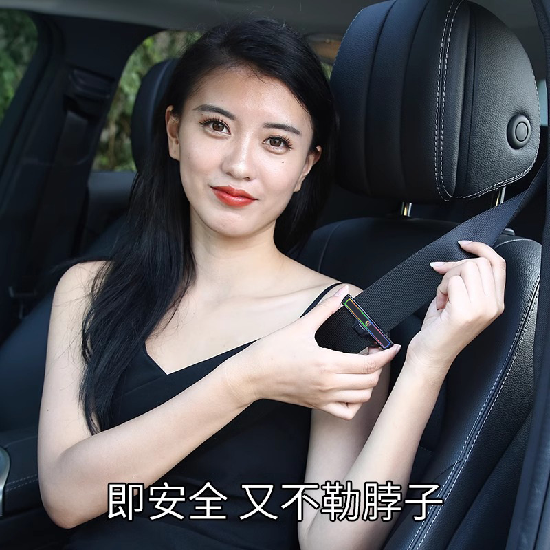 (2개) 새로운 자동차 안전 벨트 클립 홀더 자동차 보편적 인 충돌 방지 잠금 옵션 자동차 스토퍼 홀더