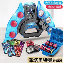 �������A����߹��S��ħ�����ºкڰ�