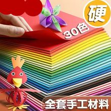 �ʼ��ֹ���4K8K����Ӳ��Ӳ�ۼ���ɫ�����׃��@��ͯ�ֹ��ʿ������l