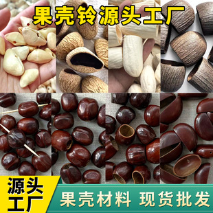 �����A����ˮ��ͩ�ڹ������v����ޢDIY�֓u��L��ֹ�����