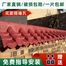 20�p�栝�^��һ�w�������������ܷ¹���ƬԺ������ߘ�֬Ժ����ñ