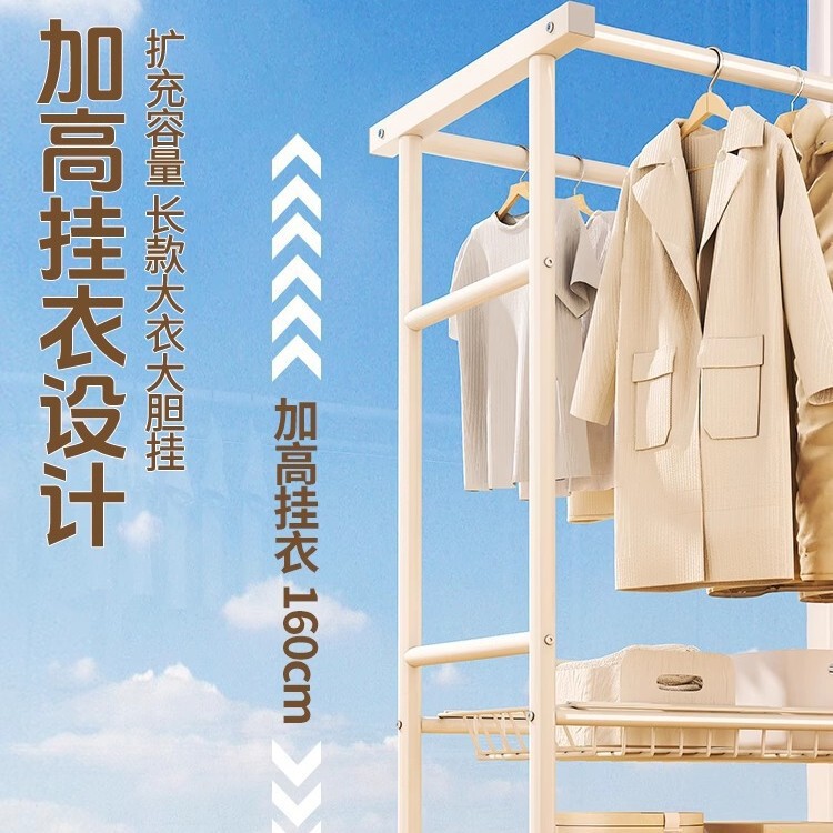 コートラック床置き家庭用寝室可動衣類ラック多機能屋内二層メッシュバスケット収納乾燥ラック|undefined
