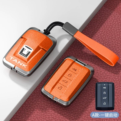 Car key bag, 300 Key Case 400 Metal - standard-type-a-one-click-start-emma-orange-zinc-alloy-shell-hand-strap