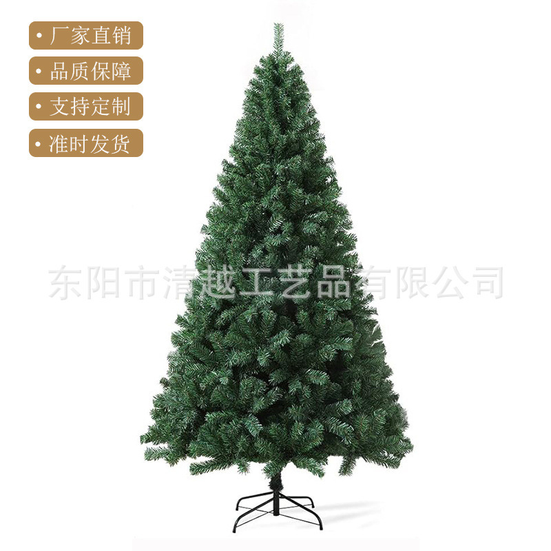 Cross-border Spot 1.35m 2.01m 2.4m Green Flat Head PVC Christmas Tree Common Tying Tree Cross-border Spot 1.35m 2.01m 2.4m Green Flat Head PVC Christmas Tree Common Tying Tree