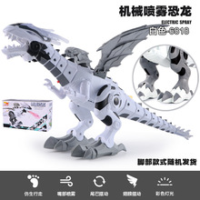 �羳�ƹ�����ң�ؿ�����߻���·���µ�����綯�������������