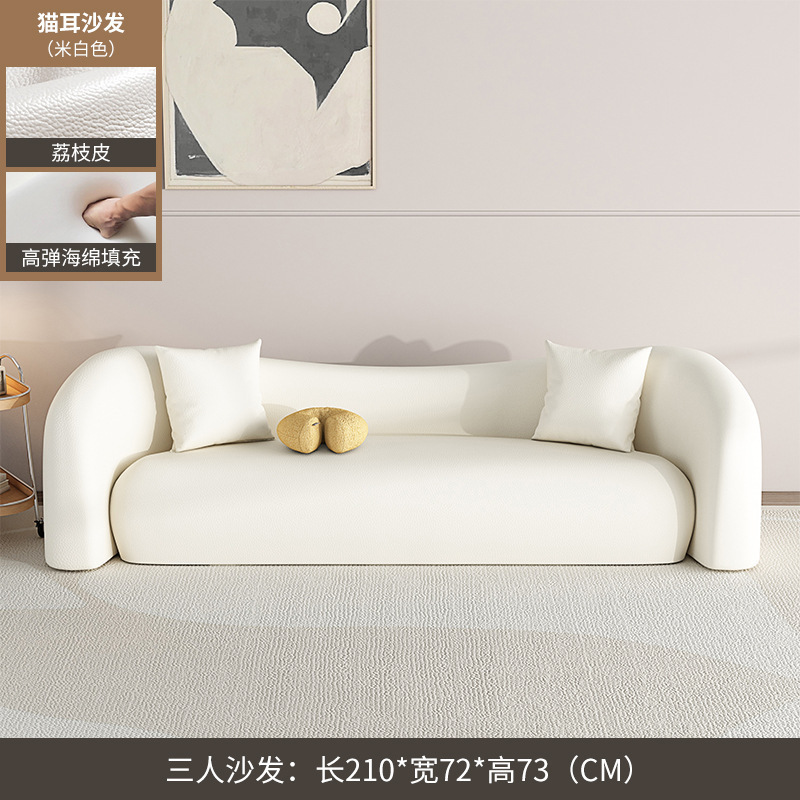 北欧美容室受付ソファショップシンプルモダンリビングルームファブリックダブル小さなアパート衣料品店インターネット有名人|undefined