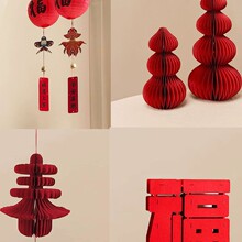 ϲ�c�^�������w���\���ϒ�����w������Շ��в��ú��J�[������