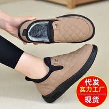 2025秋冬加绒保暖妈妈鞋防寒中老年棉鞋休闲防滑老北京低帮鞋棉鞋