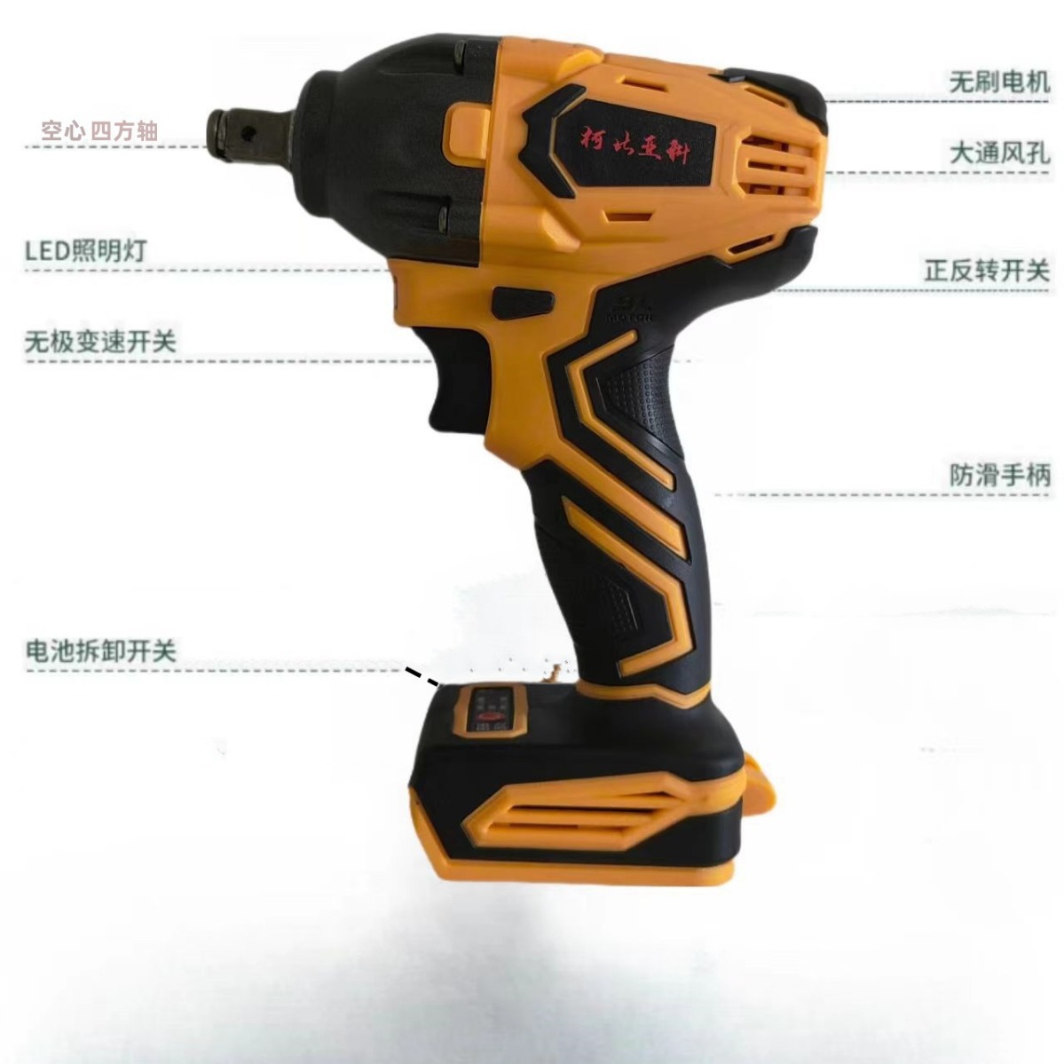 2024-07-27 18:25:39.jpg