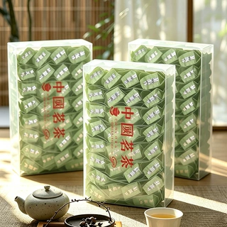 福建铁观音茶叶礼盒定制清香型兰花香安溪茗茶铁观音乌龙茶送礼