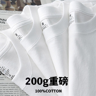 200���ذ����޶���t����2024�����¿���ʽ���e���Ƴ����ٴ�����