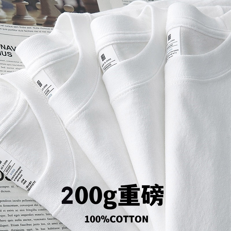200g heavy cotton short-sleeved T-shirt men's 2024 spring and summer new American casual fashion brand trendy all-match bottoming shirt
