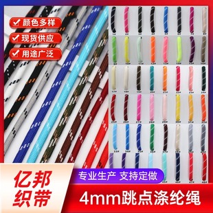 �F؛5mm���c��]�Kmiuϵ�����K�־�DIY����Ь��ñ�K������b�o��