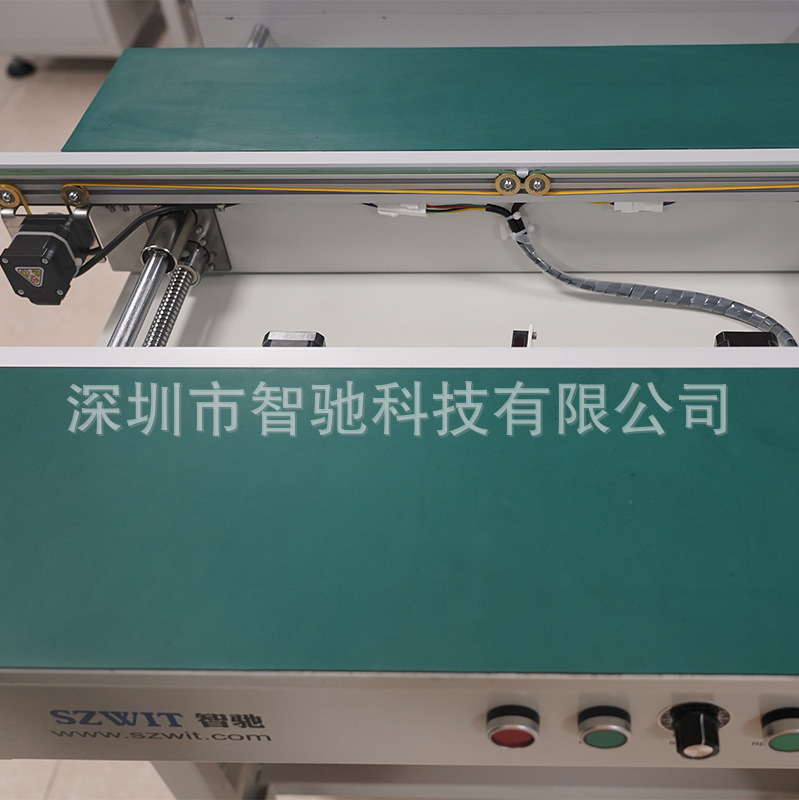 SMT�Ӳ�̨ 0.5��1��1.2��1.5�׽Ӳ�̨